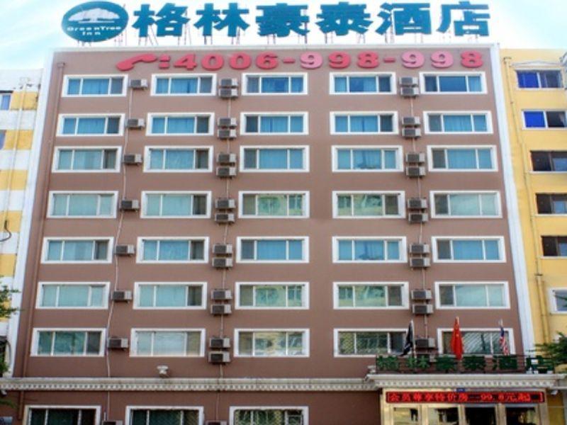 Greentree Inn Harbin Institute Of Technology Hotel Haerpin Kültér fotó