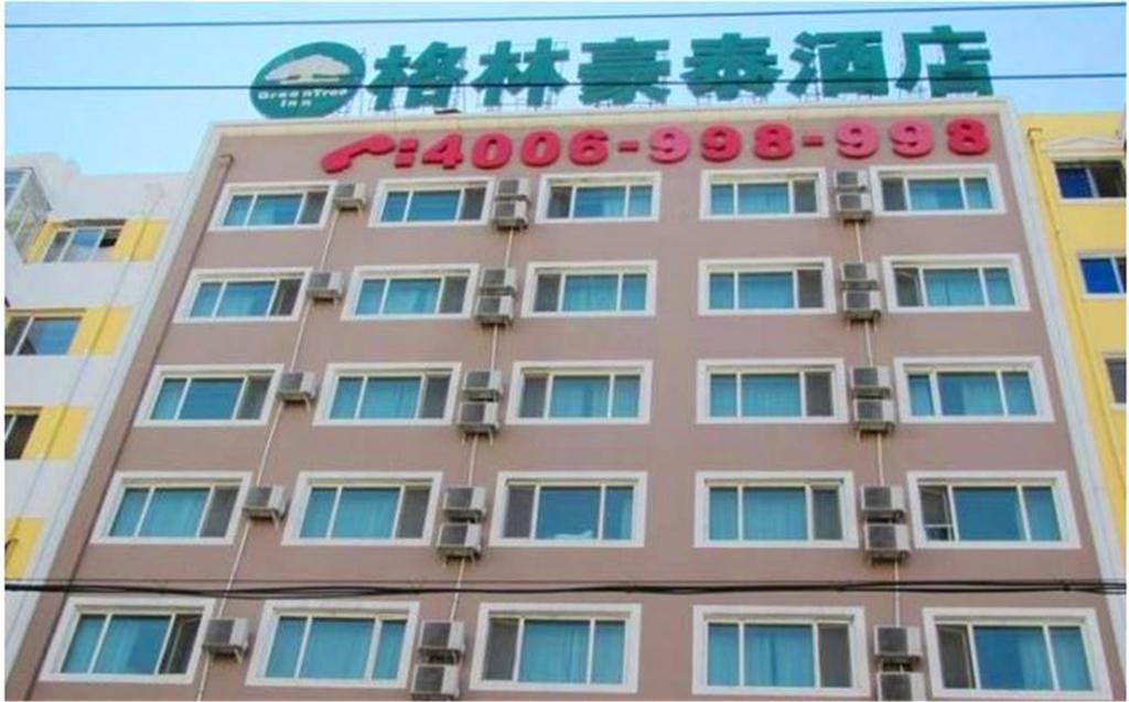 Greentree Inn Harbin Institute Of Technology Hotel Haerpin Kültér fotó