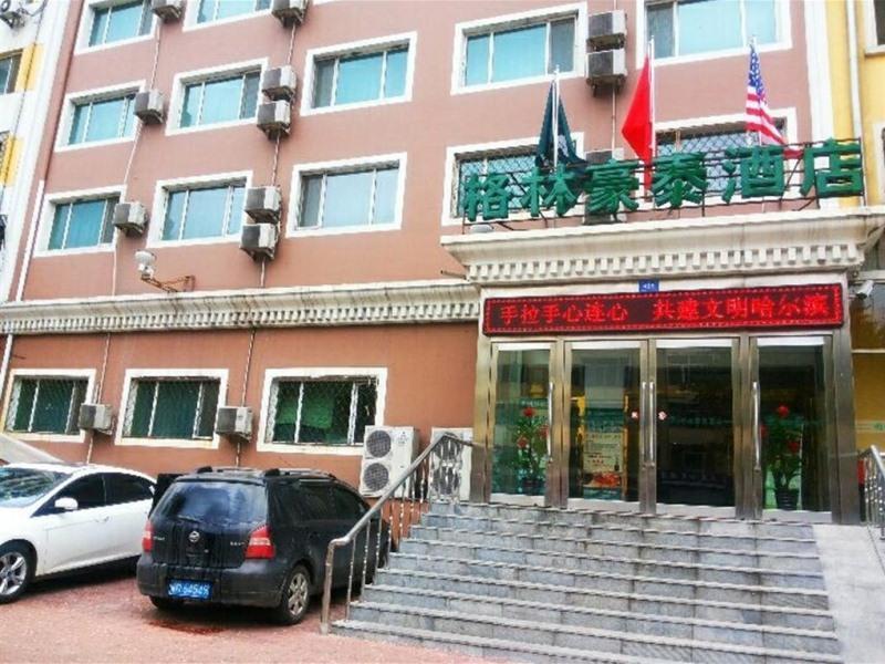 Greentree Inn Harbin Institute Of Technology Hotel Haerpin Kültér fotó